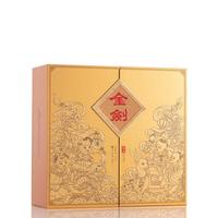 剑南春 金剑晶品 浓香型白酒 过节送礼 52度 480mL 2瓶 金盒