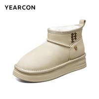 88VIP：意尔康 女士雪地靴 2975DM46192WA