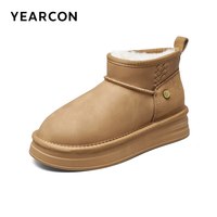 意尔康女鞋2025冬季加绒保暖棉鞋厚底短筒雪地靴户外休闲短靴 36