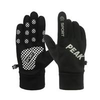 匹克 触屏保暖加绒滑雪手套