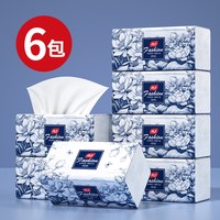 沐丝 Mus沐丝 抽纸 5层40抽30包(175*130mm)