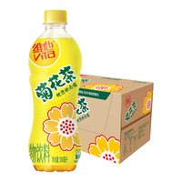 维他奶维他菊花茶饮料500ml*15瓶 家庭聚会 年货节 整箱装