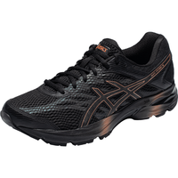 ASICS 亚瑟士 Gel-Flux 4 男子跑鞋 1011A614-008 黑色/反光 40.5