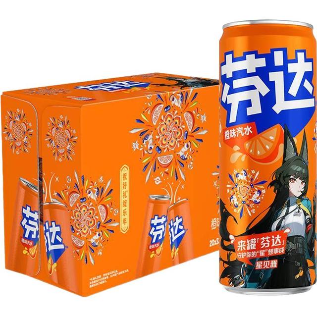 夏日必囤、低至0.79元/罐、88VIP：可口可乐 芬达碳酸饮料汽水 330ml*20罐