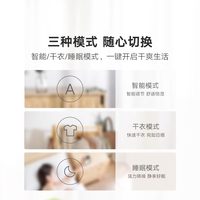 小米 Xiaomi米家除湿机22L家用抽湿机客厅卧室干衣去湿机地下室吸湿器