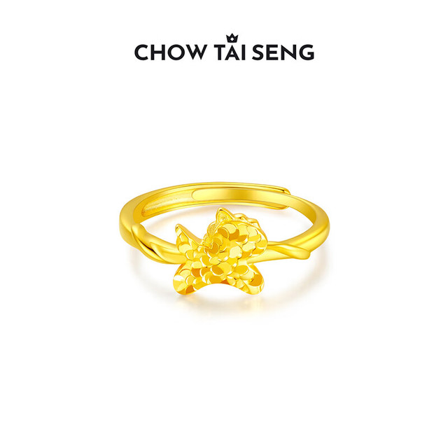 周大生 天马行空戒指纯银S925高级感食指戒饰品