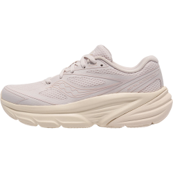 saucony GUARDAMR 赛博缓震 跑鞋