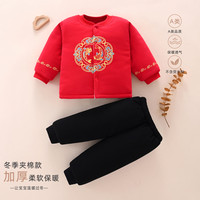 皮偌乔 PO&JO宝宝拜年服新年棉衣婴儿连体衣冬季喜庆刺绣红色周岁礼服满月套装 年年有鱼 110 码