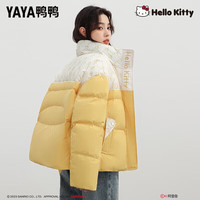 鸭鸭(YAYA)【Holle Kitty联名】短款撞色羽绒服女装冬季新款面包服撞色外套