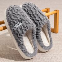 TZLDN 男士秋冬棉拖鞋 加绒保暖 加厚底毛毛拖