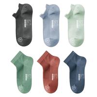 Bananain 蕉内 502A男士5A抗菌运动中筒袜 3双