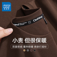  JEANSWEST/真维斯 加绒 男士保暖内衣