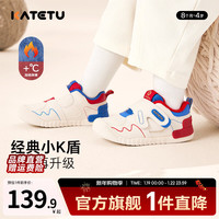 卡特兔 学步鞋 保暖加绒棉鞋婴 五折！