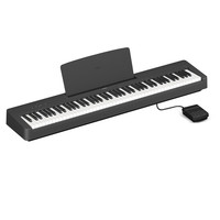 雅马哈电钢琴P145数码88键成人儿童重锤智能电子钢琴P48升级款电子钢琴 P145BTB黑色标配