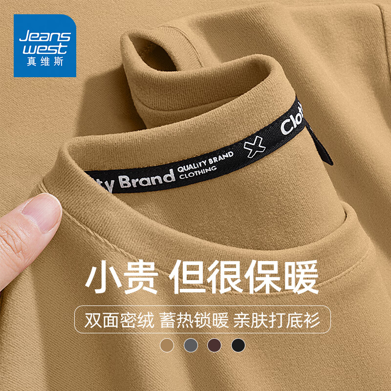 卡其 纯色