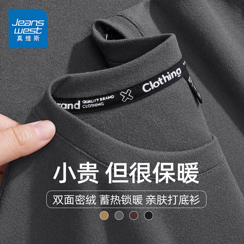 深灰 纯色