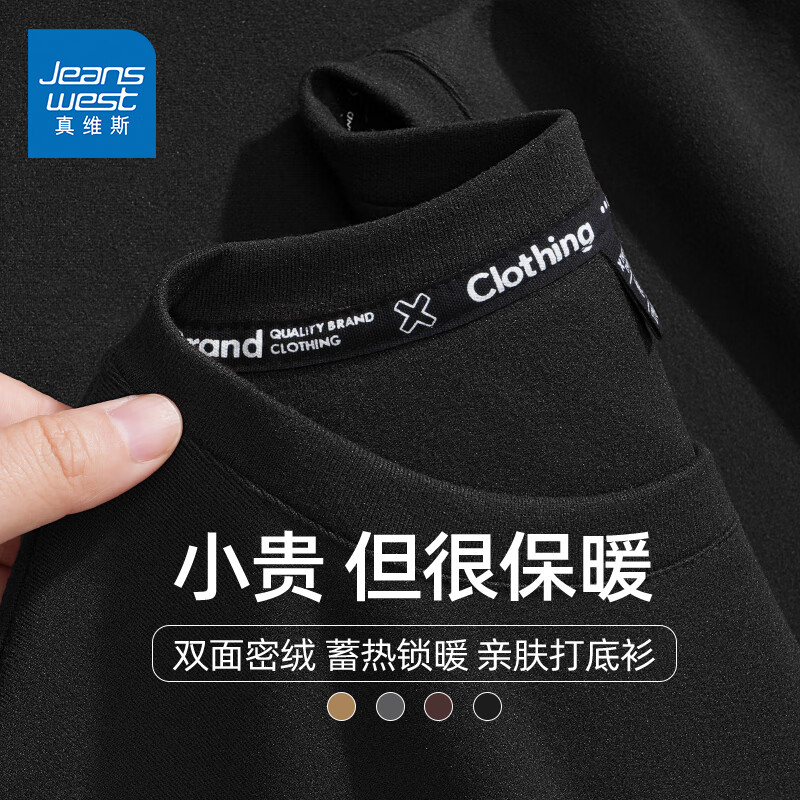 黑色 纯色