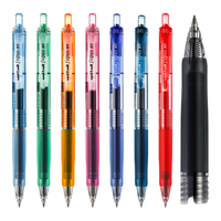 uni日本三菱中性笔按动umn-138蓝黑红水笔0.38mm用考试刷题速干笔芯财务签字笔彩色波点办公文具 玫红波点|0.38mm