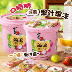 喜之郎 蒟蒻果冻桶 520克*2桶共52包多口味0脂休闲儿童节日礼物 520克*2桶