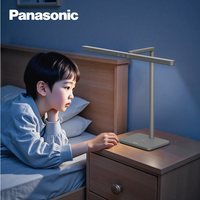 Panasonic T10Pro 全光谱护眼台灯