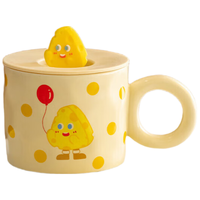 全适马克杯陶瓷带盖家用水杯办公室咖早餐杯啡杯高颜值大耳朵杯450ml 大耳朵奶酪马克杯（带盖）