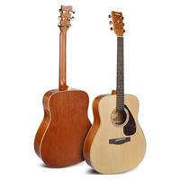 雅马哈（YAMAHA）吉他F310/F600/F620初学者民谣木吉它入门F400乐器 41英寸FX310A电箱款+琴包等全套