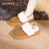 达芙妮雪地靴女2025秋冬时尚增高毛毛拖鞋女外穿加绒保暖棉鞋LP 棕色 35