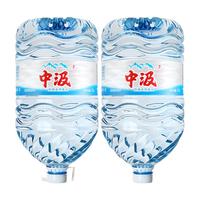 中汲 天然饮用泉水 19L*2桶