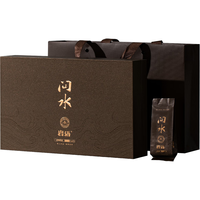 岩语乌龙茶 问水武夷岩茶 肉桂一级204g茶叶礼盒年货 正山堂旗下 问水肉桂礼盒204g
