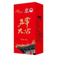  立鑫大院 优质一等 五常大米