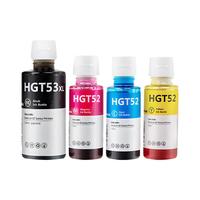 HP惠普墨仓式连供打印机通用墨水黑色GT53XL彩色gt52tank519 593 510 592 596 599 672 5820打印机非