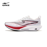 鸿星尔克 运动鞋子秋冬季跑鞋极风4男鞋碳板减震防滑耐磨跑步鞋51126103098