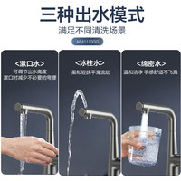 箭牌(ARROW) 面盆水龙头冷热抽拉式低身漱口龙头水浴室卫生间单孔洗脸池龙头 枪灰-升降抽拉龙头AE41110GG