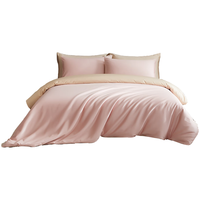 MIDO HOUSE铭都100支四件套纯棉床上用品100%全棉床单被套A类高端轻奢高级感被罩220x240cm蔷薇粉 蔷薇粉配香槟金【100支超柔】