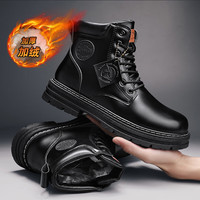 FOURDATRY 大黄靴2025新款男工装马丁