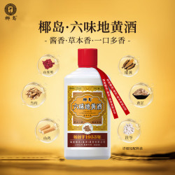椰岛 六味地黄酒 53度 500ml 1瓶