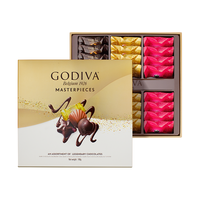 godiva歌帝梵经典大师巧克力礼盒装24颗新年年货礼盒 大师经典礼盒24颗装