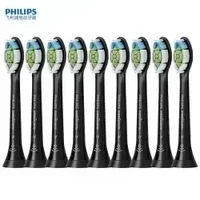 飞利浦 钻石系列 HX6063/96 电动牙刷刷头 黑色 9只装 （赠3支到手9支）