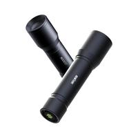 极蜂 手电筒充电款露营强光灯户外便携迷你电筒长续航