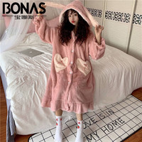 宝娜斯睡衣软绵珊瑚绒保暖睡衣女秋季加厚暖暖绒家居服上衣睡袍 粉桃心睡袍 均码 【适合80-155】