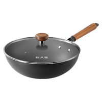 炊大皇炒锅铁锅钛铁锤纹家用平底炒菜锅30cm电磁炉通用钛承锻打TC30DD