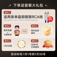 开博尔 DMP-K5 PRO数播解码一体机 hifi数播无损音乐播放器解码器