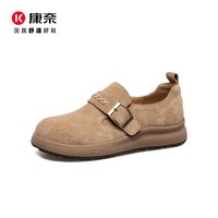 康奈 女鞋 2026春季新款鞋子 女款 百搭舒适勃肯鞋休闲单鞋女