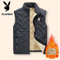 PLAYBOY 中青年羊羔绒加绒马甲男秋冬款保暖无袖休闲背心外套 PLB3635M