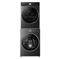 小天鹅 小乌梅3.0轻奢享 TG12VE20PRO+TH10VE10 热泵洗烘套装