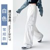 工装裤子女春秋夏季2025高腰宽松垂感直筒休闲速干显瘦阔腿裤