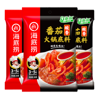 海底捞 火锅底料 鲜美番茄火锅底料200g*3  （3~5人份）酸甜可口