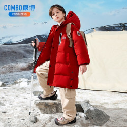 康博 儿童羽绒服中大童中长款加厚外套