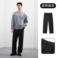 GXG 男装 青年休闲裤 G25D024200