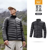 361Primaloft棉服立领男2025冬季轻盈保暖P棉运动外套男632443201